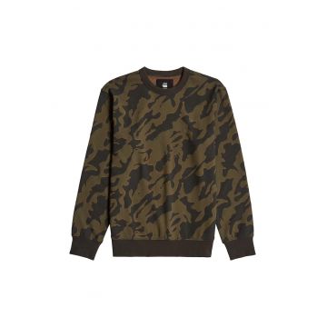 Bluza de trening cu imprimeu camuflaj